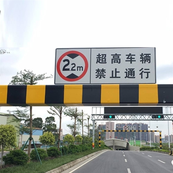 石嘴山车辆限高杆-LB-02