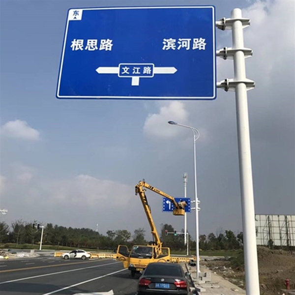 石嘴山标志牌-LB-03