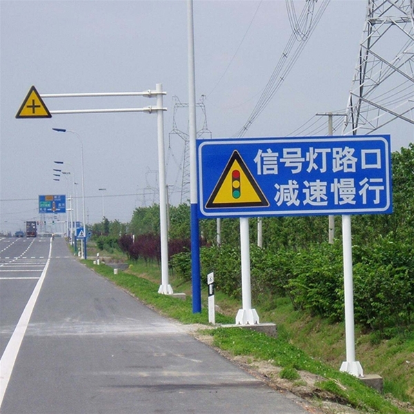 石嘴山标志牌-LB-01