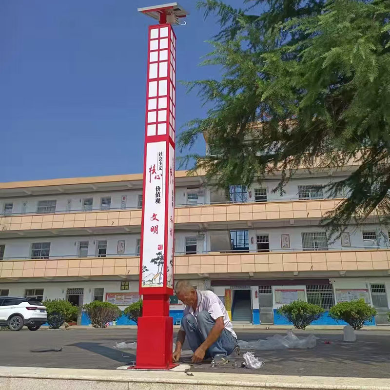 石嘴山小区景观灯厂家