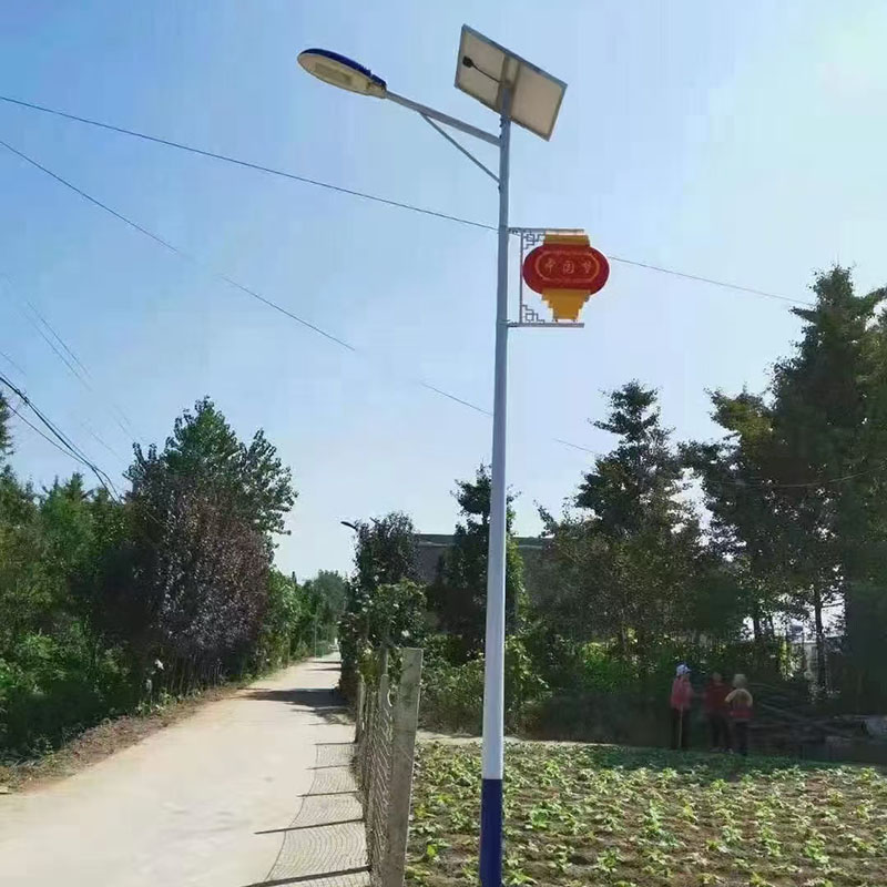 石嘴山一体化太阳能路灯哪家好