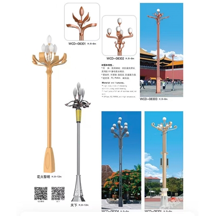 石嘴山中华灯定制