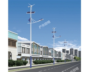 石嘴山太阳能路灯-LB-17
