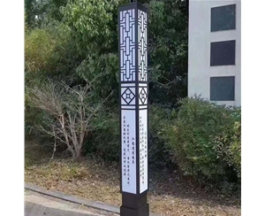 石嘴山体育场景观灯厂家